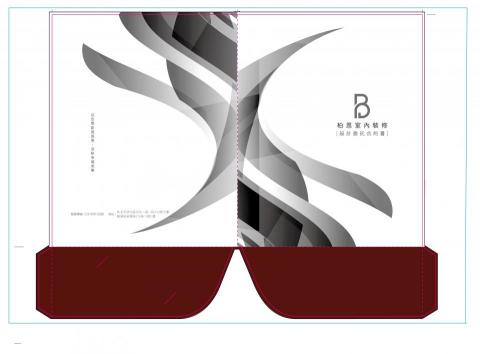 武墨廣告設計企業社 - 合約書封面設計