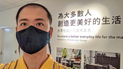 明明整理 - IKEA | 留念