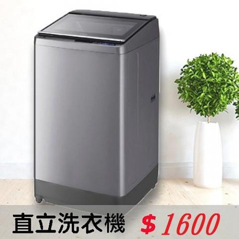 水龍清洗科技 -  水龍清洗科技 -
