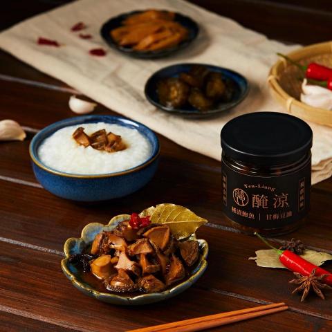 煥起視覺事務所 HANCH PHOTO - 