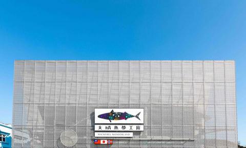 煥起視覺事務所 HANCH PHOTO - 