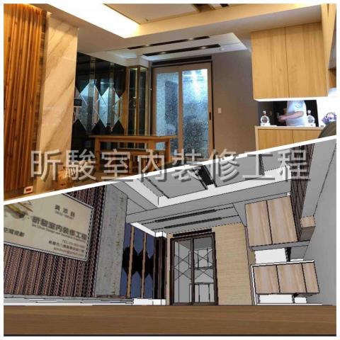 昕駿室內裝修 - 台中印象天籟