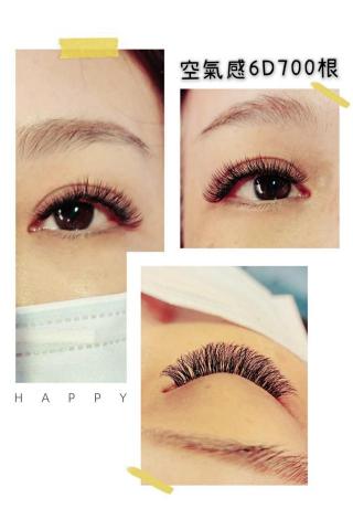 花漾美學專業美甲美睫紋繡 - 自然濃密美睫