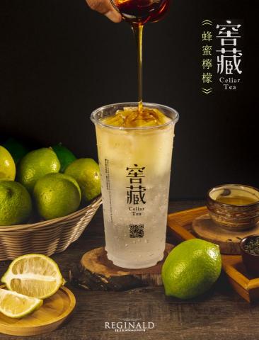 藍津諾設計+攝影 - 