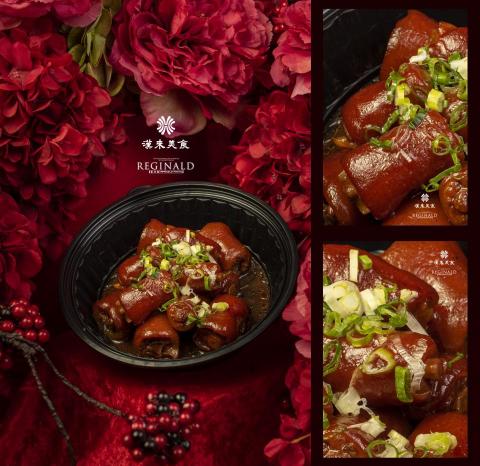 藍津諾設計+攝影 - 高雄漢來餐飲集團2021菜色