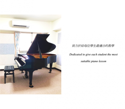 張靜文鋼琴工作室(放心微笑鋼琴工作室) -  張靜文鋼琴工作室(放心微笑鋼琴工作室) -