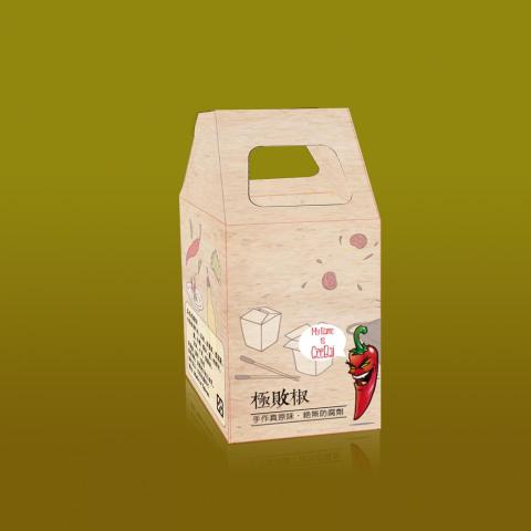 武墨廣告設計企業社 - 擊敗椒彩盒模擬