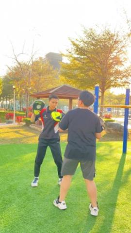 余宣融 - 戶外拳擊一對一教學 余宣融 - 戶外拳擊一對一教學