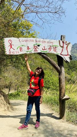 提供123心算服務的專家黃裕惠