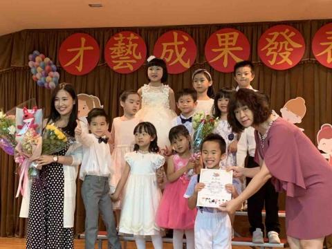 RuRu老師 - 學生成果發表會
