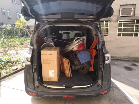 至弘接送與快遞服務 - 微搬家