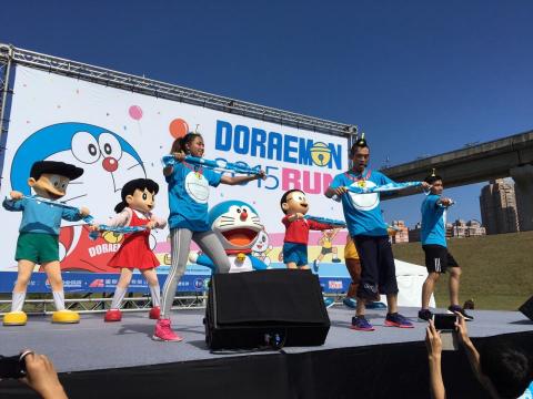 跟著Remy老師動姿動 - 哆拉A夢路跑活動帶動暖身與緩和 跟著Remy老師動姿動 - 哆拉A夢路跑活動帶動暖身與緩和