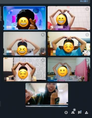 Maria Chen  *線上教學* - 