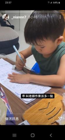 提供煮飯服務的專家張麗美