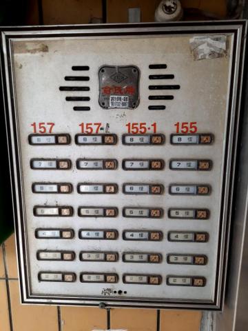 明辰工作室 - 俞氏牌傳統對講機門口機