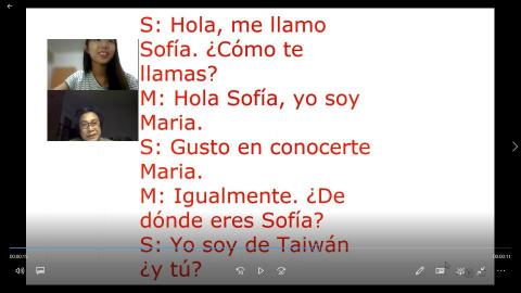 Maria Chen  *線上教學* - 