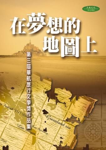 波墨視覺設計 - 封面設計