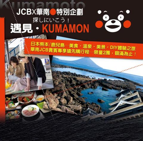 波墨視覺設計 - EDM視覺設計