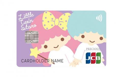 波墨視覺設計 - 信用卡設計