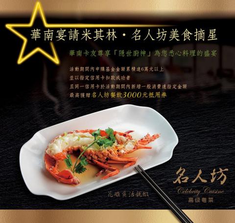 波墨視覺設計 - EDM視覺設計