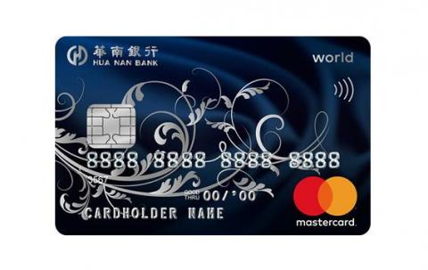 波墨視覺設計 - 信用卡設計