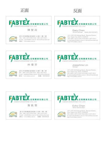 波墨視覺設計 - 名片設計