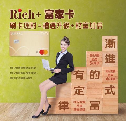 波墨視覺設計 - 海報設計