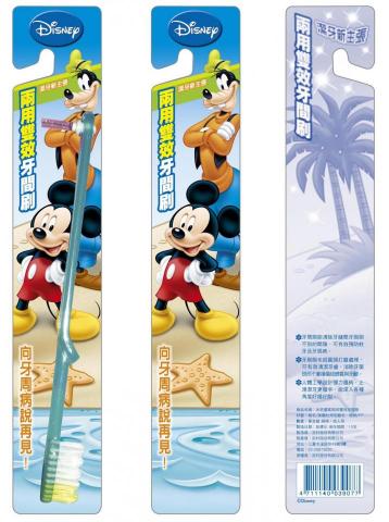 波墨視覺設計 - 包裝設計