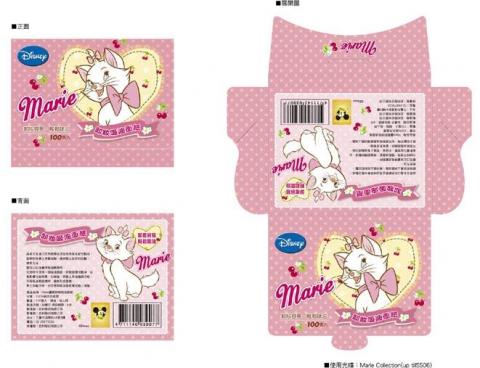 波墨視覺設計 - 包裝設計