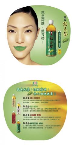 波墨視覺設計 - 扇面設計
