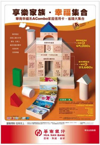 波墨視覺設計 - 海報設計