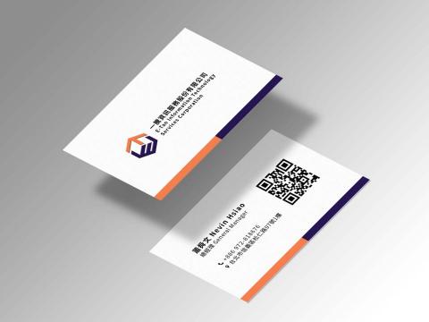 Mu Design - 名片設計