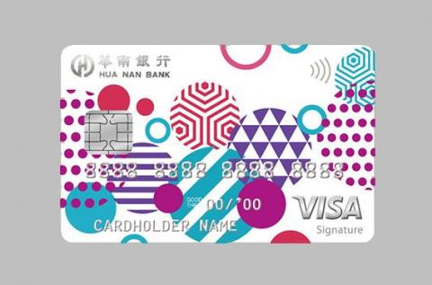 波墨視覺設計 - 信用卡設計