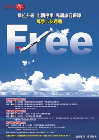 波墨視覺設計 - 海報設計