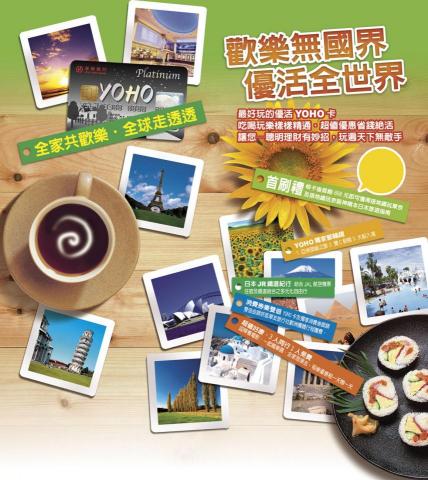 波墨視覺設計 - 海報設計