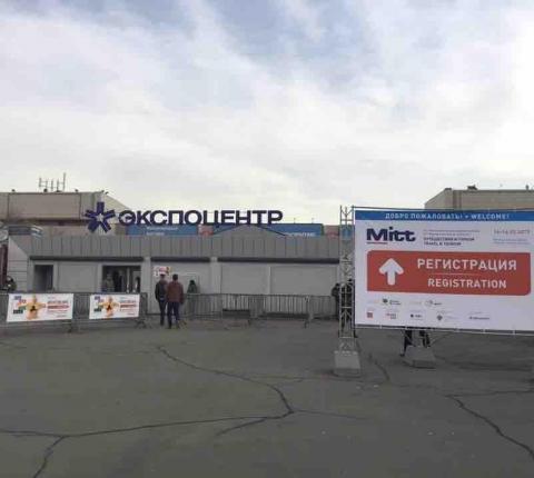 Любовь/Viola - 