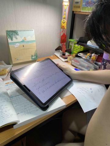 Annie 曾老師 - 國二上數學