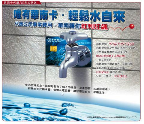 波墨視覺設計 - 海報設計