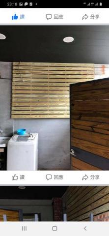 花東夢想起飛住宅修繕 - 木作染色工程