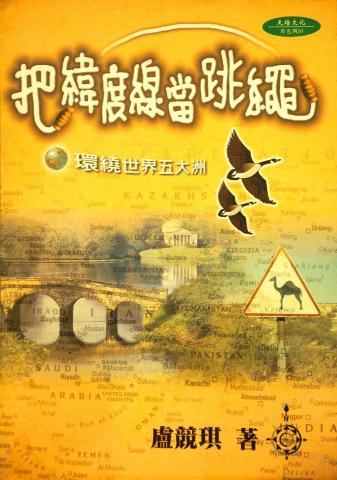 波墨視覺設計 - 封面設計