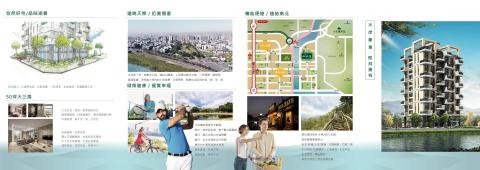 Mu Design - 四摺頁內文設計