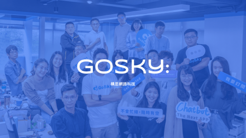 GoSky - Alex Chen - 