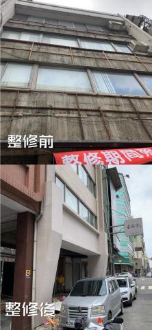 臣平石材工程有限公司 -  臣平石材工程有限公司 -