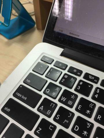 娛樂設計工作 - 