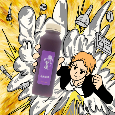 BASIC BOI - 【淘吉易好物網-粉專貼文插圖繪製】
負責工作:定期更新貼文插圖繪製