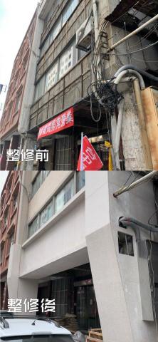 臣平石材工程有限公司 -  臣平石材工程有限公司 -