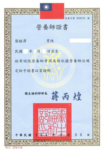 Dean個人工作室 - 