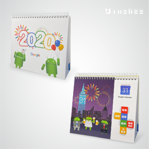 Ines.9design 視覺設計 - 2020 Google (Taiwan) 年度月曆 設計- 封底＆內頁