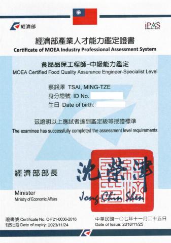 Dean個人工作室 - 