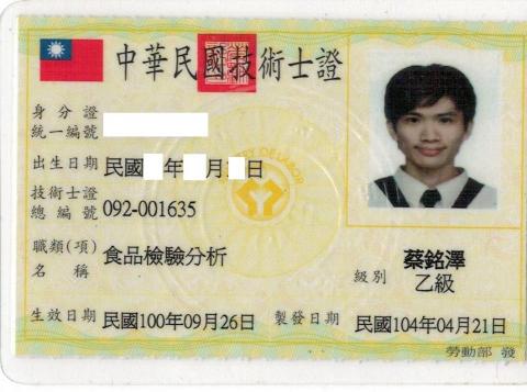 Dean個人工作室 - 